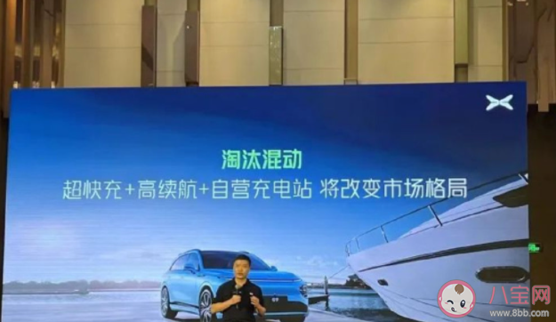 該不該放棄混動汽車 混動汽車有什么優缺點