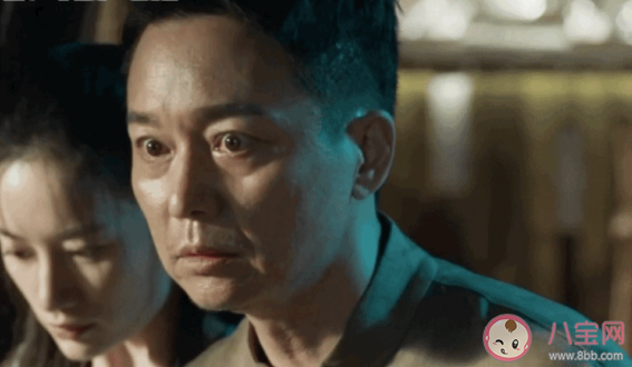 《冰雨火》楊興權是什么身份 楊興權是好人還是壞人