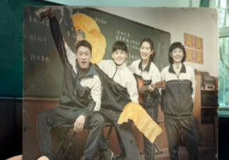 《膽小鬼》里有哪些隱喻 《膽小鬼》人物結局是什么