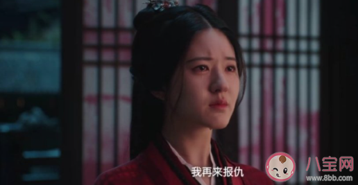 《月升滄?！妨璨灰蔀槭裁床桓嬖V少商復(fù)仇計(jì)劃 少商退婚的真正原因是什么