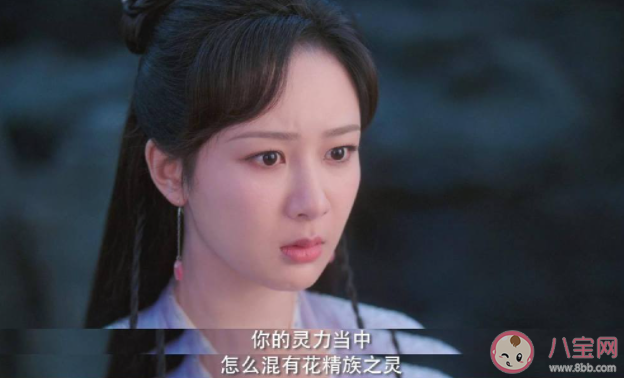 《沉香如屑》螢燈為什么復活了 螢燈什么時候下線