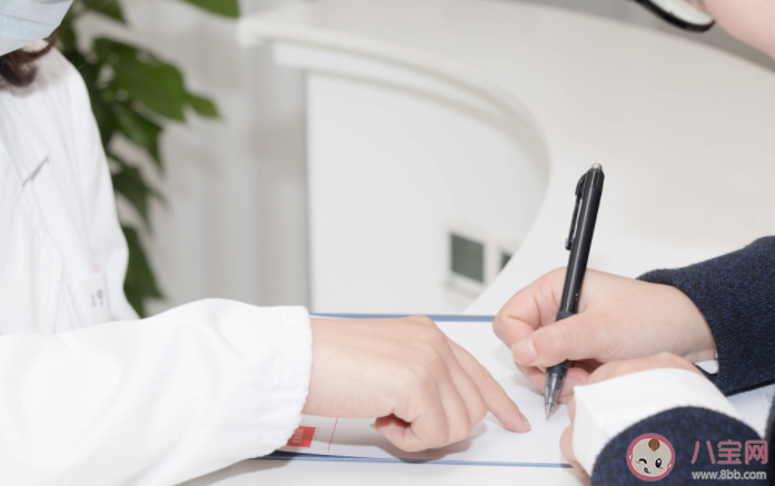 報考公務員體檢視力要求是多少 公務員體檢哪些項目容易出問題