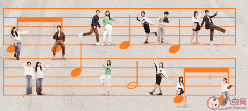 《二十不惑2》梁爽和趙優秀分手了嗎 第二部梁爽官配是誰 《二十不惑2》梁爽和趙優秀分手了嗎 第二部梁爽官配是誰