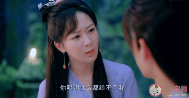 《沉香重華》追劇日歷 《沉香重華》劇情介紹