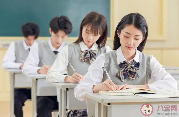 在高中如何處理人際關系 學生時代該如何與人交往