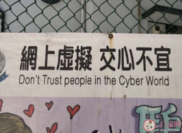 性格外向會更幸運嗎 性格外向的人有哪些優勢