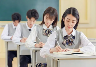 在高中如何處理人際關系 學生時代該如何與人交往