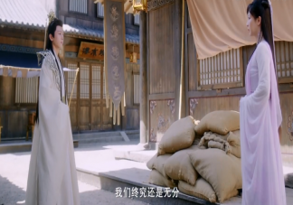 《沉香如屑》顏淡恢復記憶為什么遠離唐周 顏淡為什么斷情絕愛