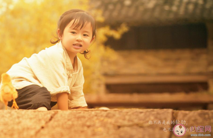 2022八月最后一天的文案心情說說 2022八月最后一天要開心的句子