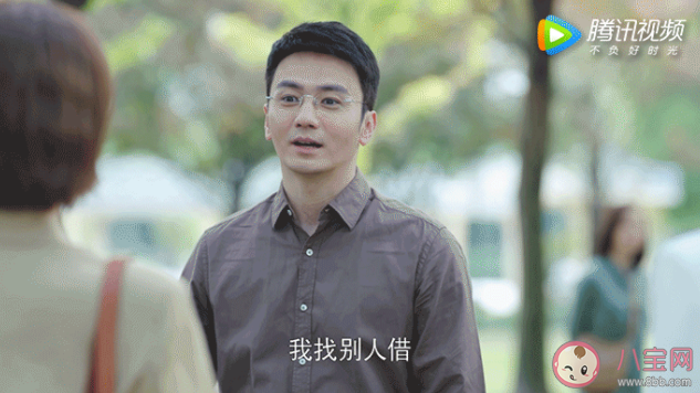 《歡樂頌3》陳祖法結局是什么 朱喆原諒陳祖法了嗎 《歡樂頌3》陳祖法結局是什么 朱喆原諒陳祖法了嗎