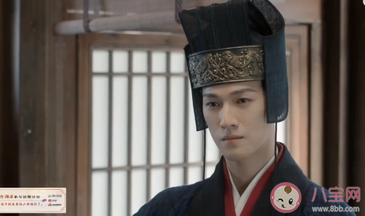 廷尉府是干什么 廷尉府侍郎是什么官職 廷尉府是干什么 廷尉府侍郎是什么官職