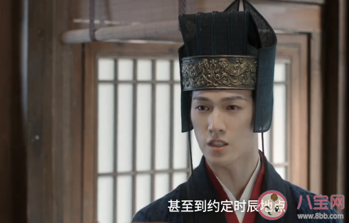 廷尉府是干什么 廷尉府侍郎是什么官職 廷尉府是干什么 廷尉府侍郎是什么官職