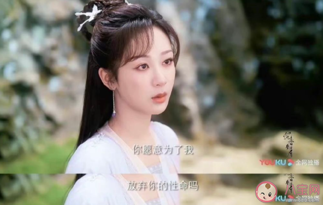 《沉香重華》顏淡為什么要親手殺唐周 顏淡喜歡唐周嗎 《沉香重華》顏淡為什么要親手殺唐周 顏淡喜歡唐周嗎