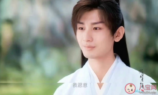 《沉香重華》顏淡為什么要親手殺唐周 顏淡喜歡唐周嗎 《沉香重華》顏淡為什么要親手殺唐周 顏淡喜歡唐周嗎