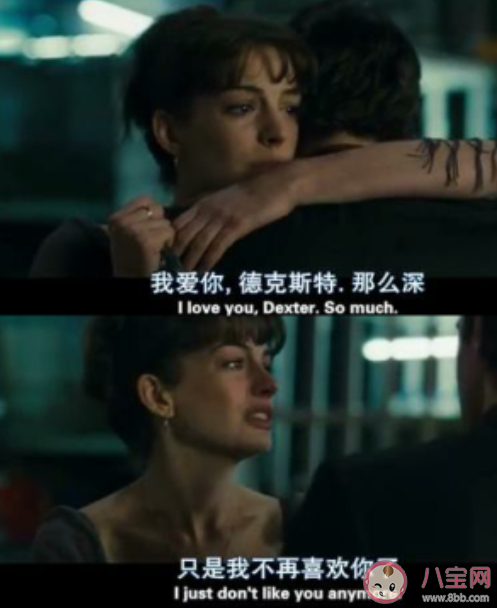 哪句電影臺詞讓你記了很久 讓人念念不忘的經(jīng)典電影臺詞句子