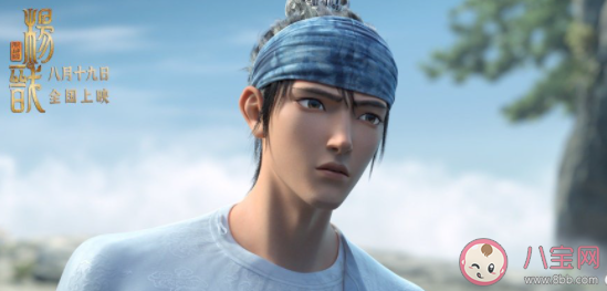 《新神榜:楊戩》觀后感 《新神榜:楊戩》好看嗎 《新神榜:楊戩》觀后感 《新神榜:楊戩》好看嗎