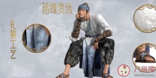 《新神榜:楊戩》觀后感 《新神榜:楊戩》好看嗎 《新神榜:楊戩》觀后感 《新神榜:楊戩》好看嗎