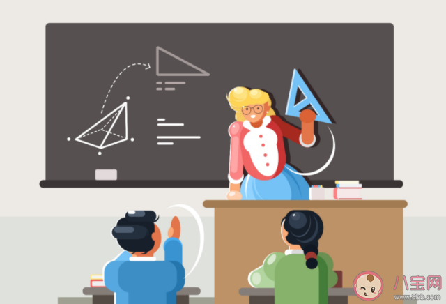 為什么孩子會(huì)對(duì)數(shù)學(xué)恐懼 怎么激發(fā)孩子的數(shù)學(xué)興趣 為什么孩子會(huì)對(duì)數(shù)學(xué)恐懼 怎么激發(fā)孩子的數(shù)學(xué)興趣