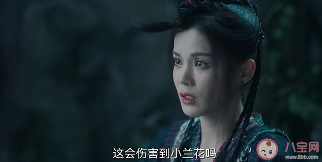 《蒼蘭訣》結黎和丹音是親姐妹嗎 結黎為什么被遺忘在海市