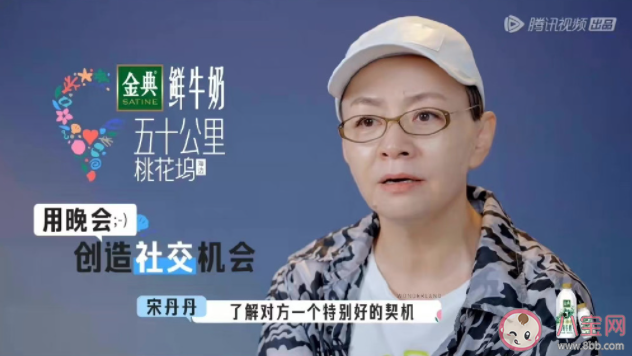 你喜歡家長式的領導嗎 家長式的領導好不好 你喜歡家長式的領導嗎 家長式的領導好不好