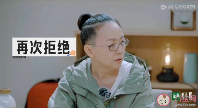 你喜歡家長式的領導嗎 家長式的領導好不好 你喜歡家長式的領導嗎 家長式的領導好不好