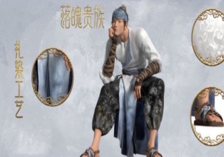 《新神榜：楊戩》觀后感 《新神榜：楊戩》好看嗎