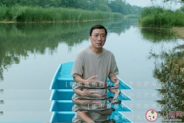 父母該替孩子的人生做決定嗎 父母要不要干預(yù)孩子的決定