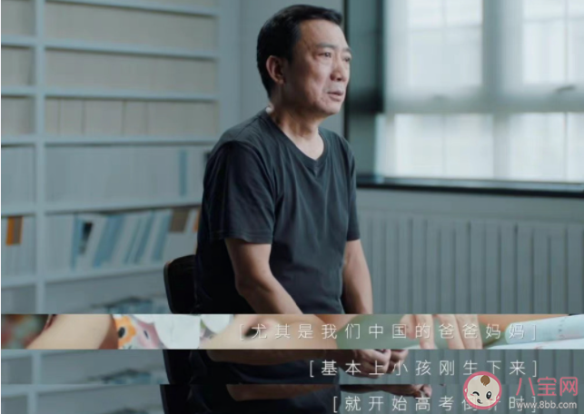 父母該替孩子的人生做決定嗎 父母要不要干預(yù)孩子的決定