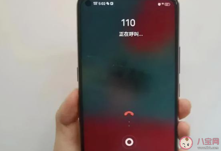 反賺騙子的錢算詐騙嗎 遇到電信詐騙怎么辦