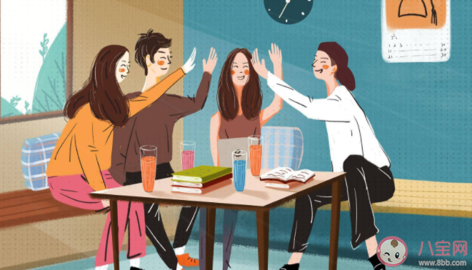 熱搜有多愛(ài)年輕人 為何年輕人總是被貼標(biāo)簽