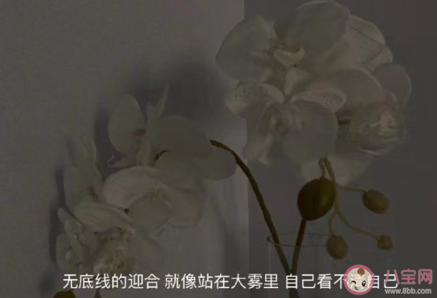 為什么年輕人都去當斜杠青年了 做斜杠的意義是什么