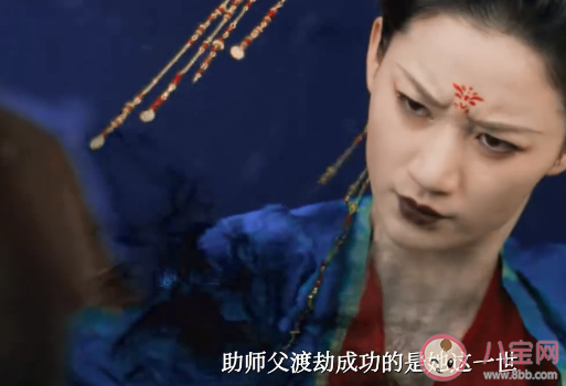 《蒼蘭訣》赤地女子復活了嗎 赤地女子結局是什么