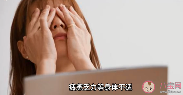 你有月經羞恥嗎 怎樣看待月經羞恥 你有月經羞恥嗎 怎樣看待月經羞恥