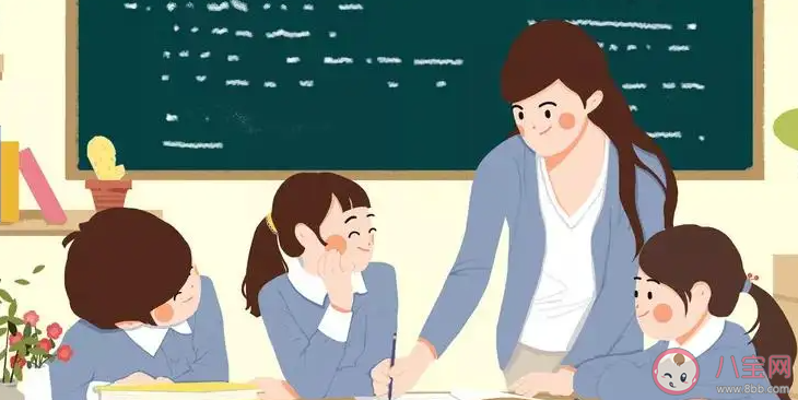 家長和老師的關系要刻意維護嗎 父母該怎樣處理和老師的關系