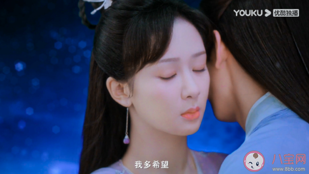 《沉香重華》有哪些看點 顏淡和應淵后期會怎樣 《沉香重華》有哪些看點 顏淡和應淵后期會怎樣