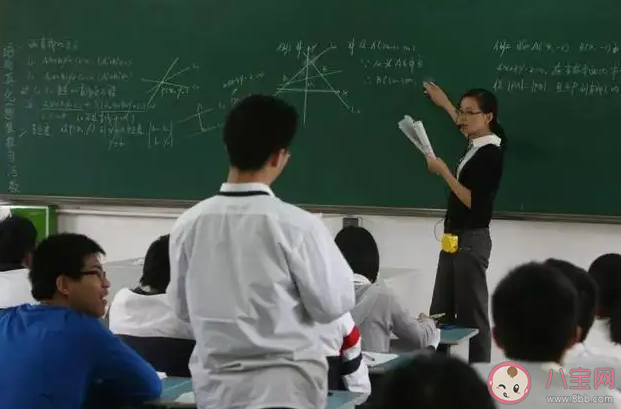 家校權責該如何分工 家長和學校怎樣各司其職