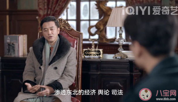 《民國大偵探》x先生的真實(shí)身份是誰 x先生為什么要陷害駱少川