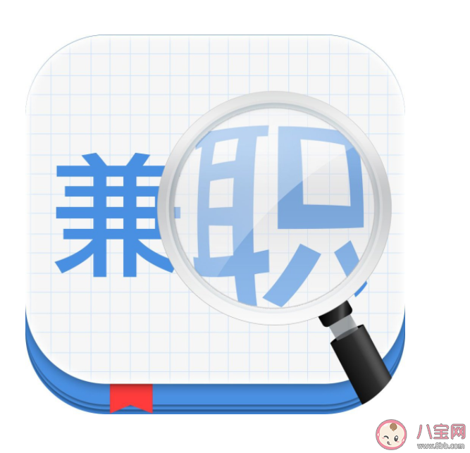 大學(xué)生該不該利用課余時(shí)間做兼職 大學(xué)期間做兼職有何好處 大學(xué)生該不該利用課余時(shí)間做兼職 大學(xué)期間做兼職有何好處