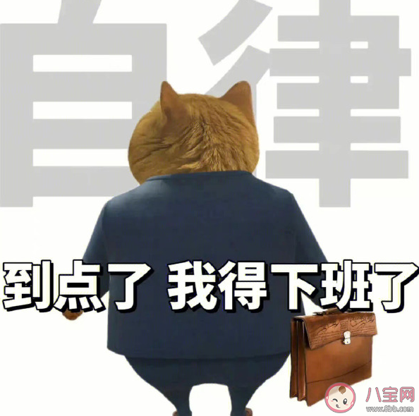 專家稱可以給00后增加工作強度 如何看待00后身上的標簽