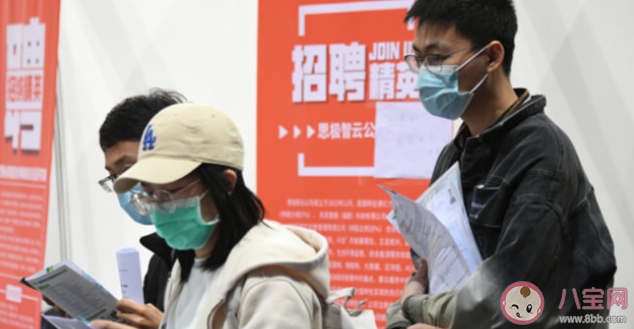 為何35歲會(huì)成為中年的一道坎 怎樣看待35歲年齡危機(jī)