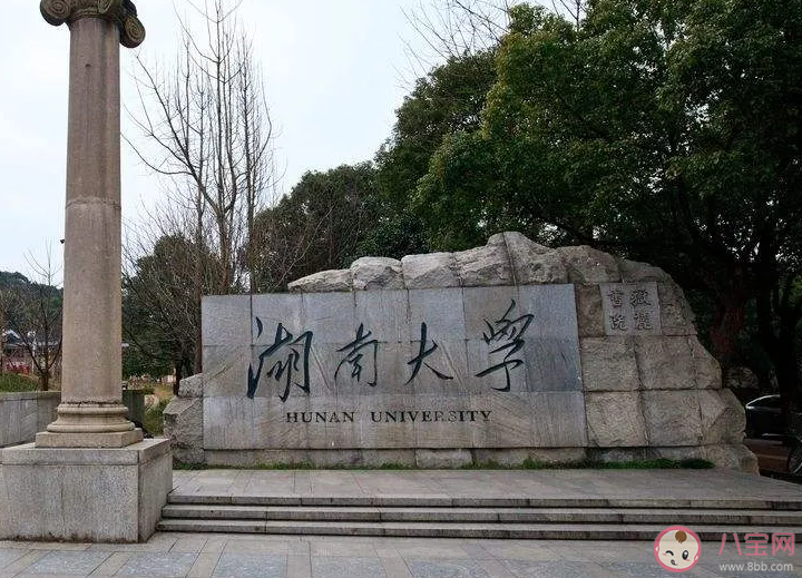 上大學就一定輕松了嗎 大學的生活到底輕不輕松