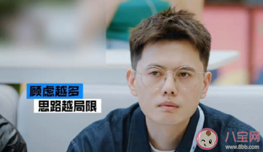 35歲的職場只能走下坡路嗎 職場人35歲后該怎么辦