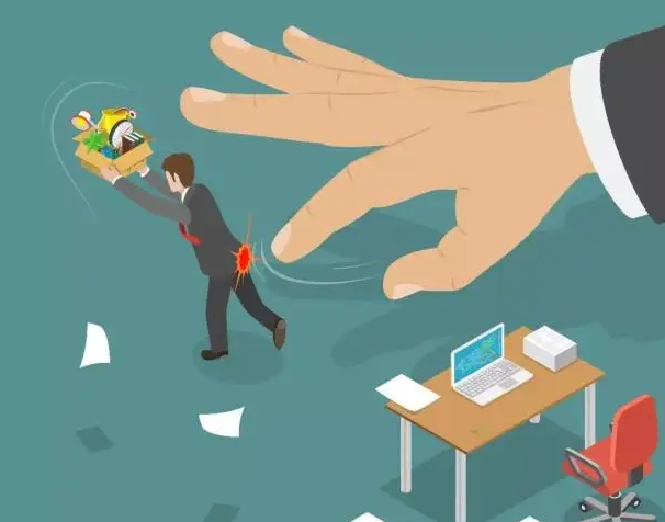 如何正確看待企業裁員 被裁員時需要知道哪些事情