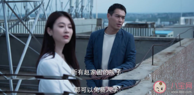 《罰罪》趙鵬超是好人還是壞人 趙鵬超是怎樣的一個人