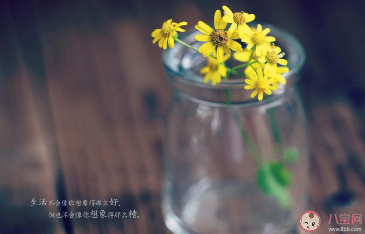 2022告別8月迎接9月的正能量文案大全 8月結束9月開始的一句話說說