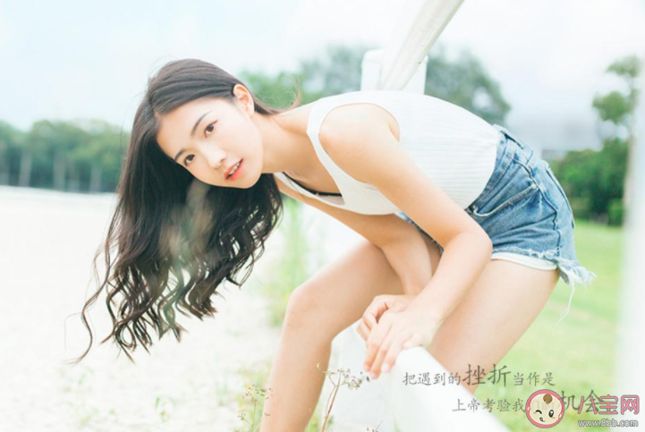 9月第一天的早安問候語說說 9月第一天送祝福的話