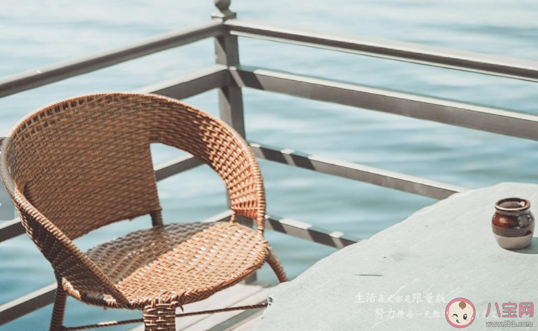 9月第一天的早安問候語說說 9月第一天送祝福的話