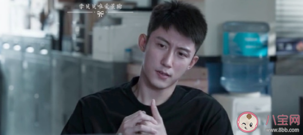 《罰罪》插曲《開在懸崖的花》歌詞是什么 《開在懸崖的花》完整版歌詞在線聽歌 《罰罪》插曲《開在懸崖的花》歌詞是什么 《開在懸崖的花》完整版歌詞在線聽歌