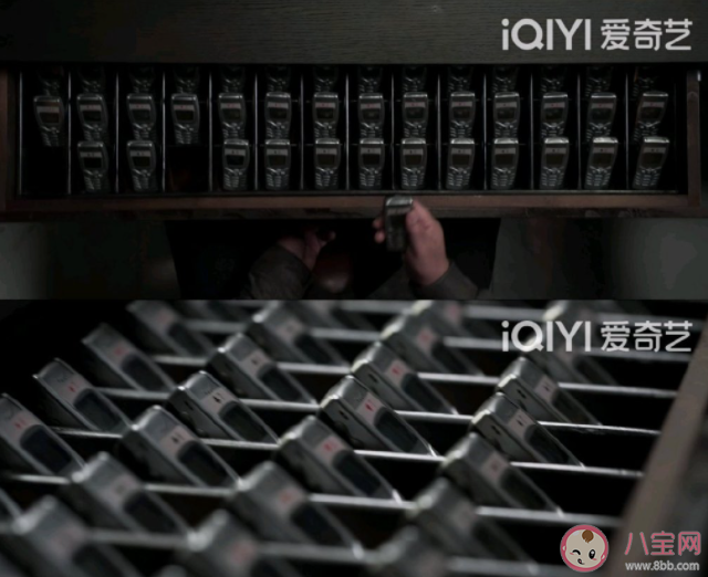 《罰罪》趙嘯聲為什么那么多手機 手機背后的保護傘是誰