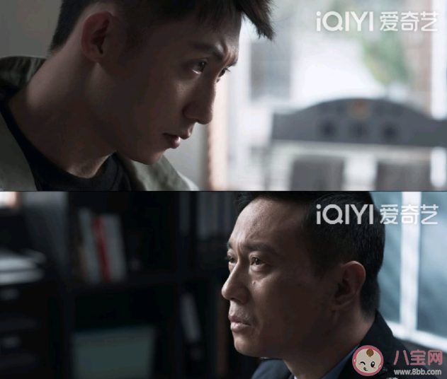 《罰罪》趙嘯聲為什么那么多手機 手機背后的保護傘是誰